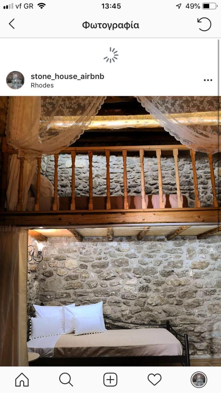 M&M Stone-Village House-Family-Vintage ลินดอส ภายนอก รูปภาพ